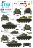 Star Decals 35-C1075 M67 Zippo 1/35